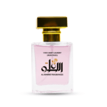 yves saint laurent mon paris inspired by al rahmat