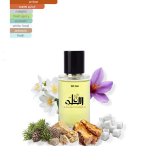 Bacarrat 540 Inspired Fragrance By Al Rahmat