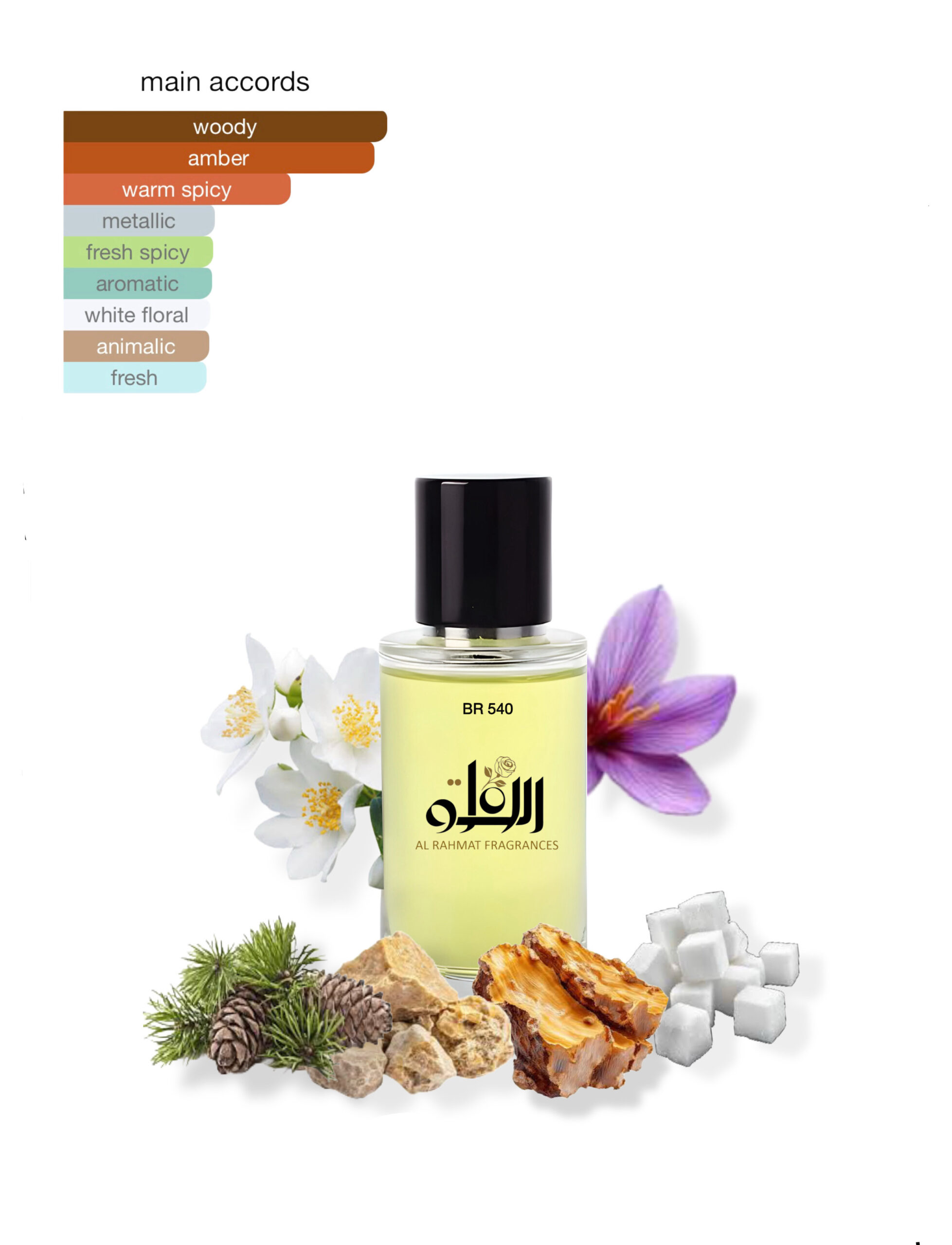 Bacarrat 540 Inspired Fragrance By Al Rahmat