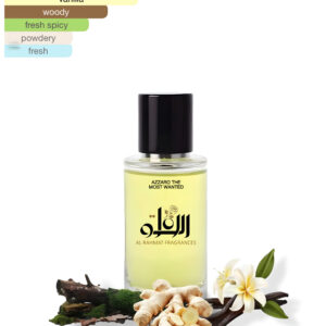 Azzaro the Most Wanted Inspired Fragrance By Al Rahmat