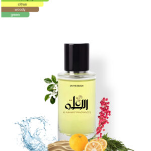 LV On The Beach Inspired Fragrance By Al Rahmat