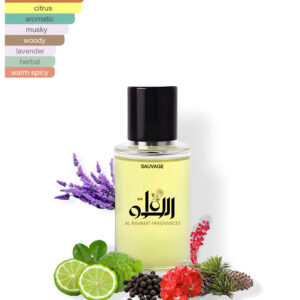 Dior Sauvage Inspired Fragrance By Al Rahmat