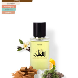 Tam-Dao Inspired Fragrance By Al Rahmat